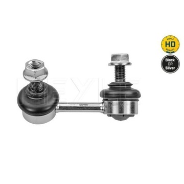 фото thumb №2, Соединитель стабилизатора перед l sorento i 04-11