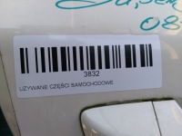 фото thumb №8, Дверь правый перед skoda superb ii 08-13r lf9e