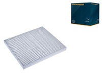 фото thumb №1, Фільтр салонний mazda cx-9 denckermann