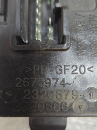 фото thumb №10, Блок керування bcm модуль комфорту renault trafic iii opel vivaro b 284b18533r