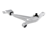 фото thumb №14, Рычаг передний nissan x-trail t30 -06 нижний правый