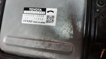 фото thumb №16, Корпус вентилятора вентилятор радиатор toyota rav4 v 18-