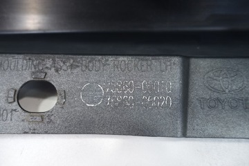 фото thumb №8, Toyota avensis t27 2008- планка пороговая левая 75860-05020