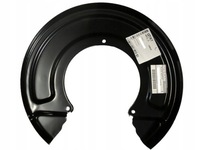 фото thumb №1, Nissan оригінальний номер 021365 диск якірна