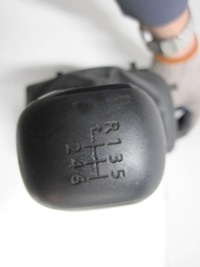 фото thumb №3, Выборщик механизм коробки передач ручка opel crossland 1000573614