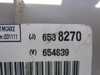 фото thumb №11, Chrysler pacifica 2017 защита крышки багажника