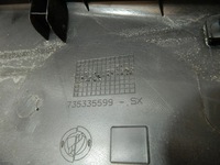 фото thumb №7, Обшивка защита стойка fiat linea 07-15r. левая