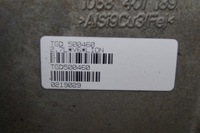 фото thumb №6, Коробка передач передач land rover discovery iii 2.7 tdv6