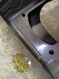 фото thumb №6, Kadjar кришка багажника багажника лак заводський