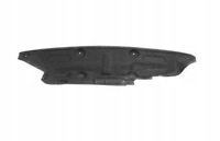 фото thumb №1, Нове оригінальні wygłusenia оригінальний номер 5m0863993b