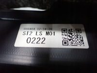 фото thumb №9, Торпедо роздавальна капот subaru forester sh