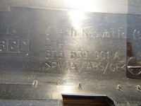 фото thumb №3, Superb ii захист маскувальна накладка стійка двері лівий зад