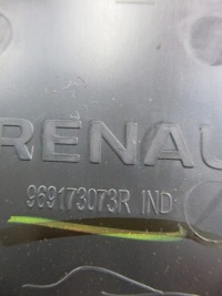 фото thumb №2, Накладка na туннель кронштейн кружки renault captur ii