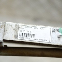 фото thumb №6, Opel mokka 2013 радиатор масла коробка передач передач