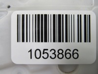 фото thumb №11, X-trail iv t33 24r замок двері лівий перед передній 805016rn1a