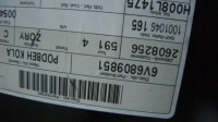 фото thumb №2, Skoda fabia iii подкрылок внутреннее 6v6809851