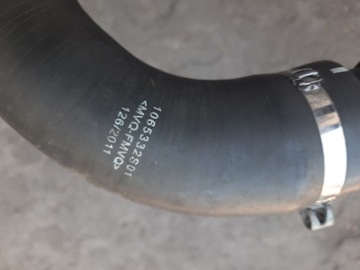 фото thumb №7, Renault scenic iii 1.6 dci труба шланг інтеркулер