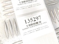 фото thumb №7, Lexus is iii 300h бортовой компьютер усилителя 89650-53280