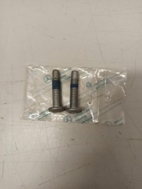 Купить Болт тяга стабилизатора mercedes e klasa w210 a2103230571 aso org, фото thumb