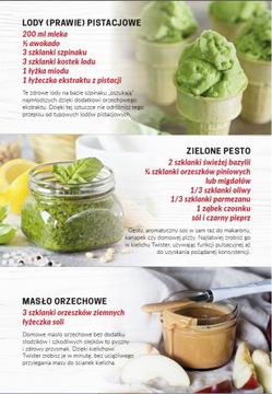 Чашка BLENDTEC Twister (десерты, спреды, хумус)