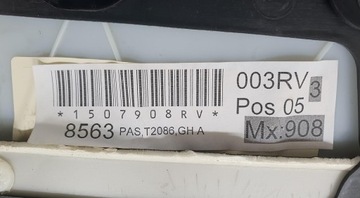 фото thumb №7, Оббивка боковина двері праві перед volvo v50 європа