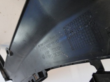 фото thumb №12, Mercedes w213 213 впуск zimnego повітря тунель