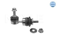 фото thumb №4, Соединитель стабилизатора. ford t. focus 03- le/pr