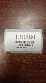 фото thumb №16, Opel signum лампа левый задняя 13159861