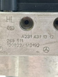 фото thumb №9, Модуль управляющий abs гидравлический mercedes-benz sl 2013 a2314311312