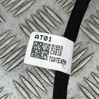 фото thumb №6, Kia ev6 2023 жгут трубопровод крышки задний / багажника