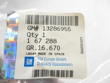 фото thumb №6, Держатель регулировка сиденья opel corsa d 13286955