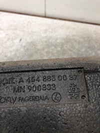 фото thumb №8, Asborber бампера задня smart forfour 454 a4548850037