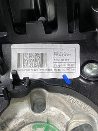 фото thumb №6, Jeep renegade повітропровід шкіра шкіряний 2015-