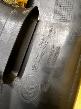 фото thumb №8, Защита обшивка стойка левый dół решётка воздуховод воздуховод bmw 5 g30