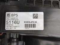 фото thumb №6, Meriva b ii отопитель воздуходувка 13345116