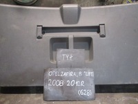 фото thumb №1, Захист кришки задня opel zafira b 05-14