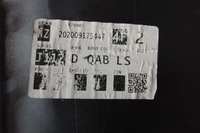 фото thumb №12, Бампер задній nissan qashqai ii 2 рестайлінг