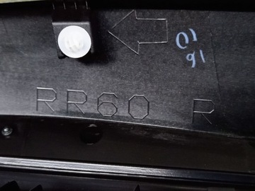 фото thumb №8, 75077-78010 планка двері lexus nx