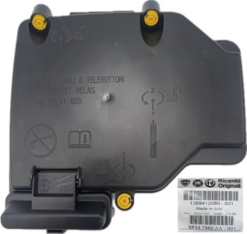 фото thumb №1, Верхня корпус захист запобіжників ducato jumer boxer 1389412080 оригінал