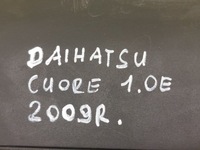 фото thumb №8, Daihatsu cuore vii 1.0 корпус фільтра повітря 17705b2080