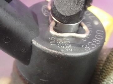 фото thumb №5, Bosch 0445110064 інжектор