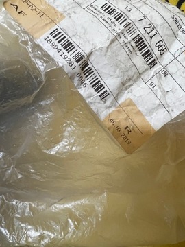 фото thumb №6, Кронштейн кріплення камери ніч vision bmw 7 f01 f02 f04 новий oem