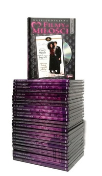 САМЫЕ КРАСИВЫЕ ФИЛЬМЫ О ЛЮБВИ ТОМЫ 1-28 DVD НОВИНКА