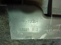 фото thumb №11, Підсилювач бампера fiat fiorino qubo bipper nemo