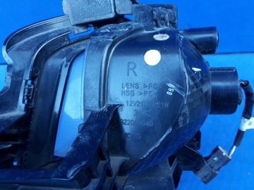 фото thumb №5, Hyundai i30 2017- свет дневные решётка рамка