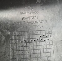 фото thumb №8, Туннель средний разъём 12v чехол chevrolet matiz ii 96457371