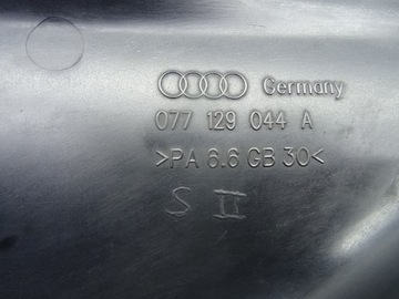 фото thumb №5, 077129617 audi a8 d2 захист повітропровід повітря оригінал