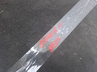 фото thumb №3, Пол обшивка багажника renault espace v 5 #9837