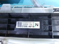 фото thumb №11, Отопитель infiniti q50 i 13-17 27110 4gf0b, 150904-305-g, 27200 4gf1b