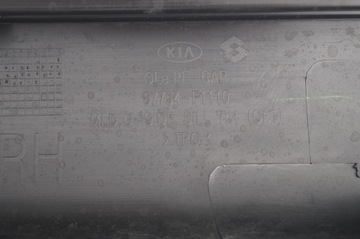 фото thumb №7, Планка пороговая правая kia sportage iv 4 gt-line